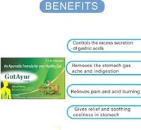 Gutayur Capsules (10 capsules)