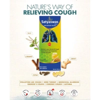Satyaswas cough syrup