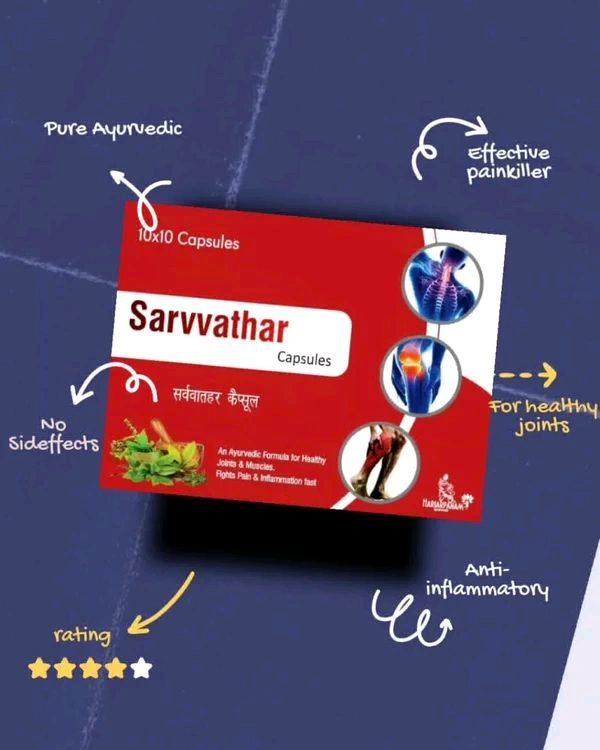 Sarvvaathar Capsules