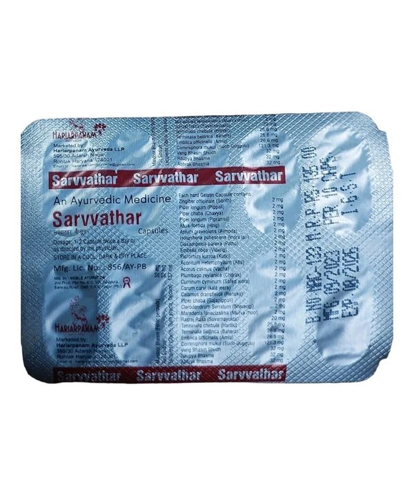 Sarvvaathar Capsules