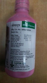 Antacid Syrup(Aluminium,Magnesium & Simethicone oral suspension