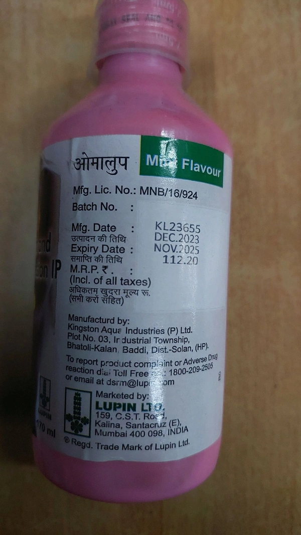 Antacid Syrup(Aluminium,Magnesium & Simethicone oral suspension