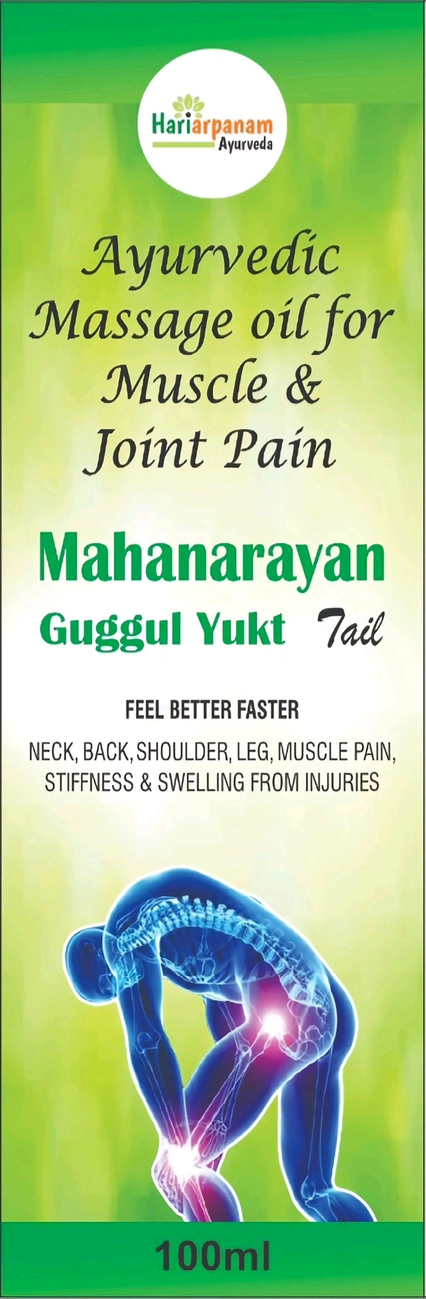 Mahanarayan Guggul Yukt Tail