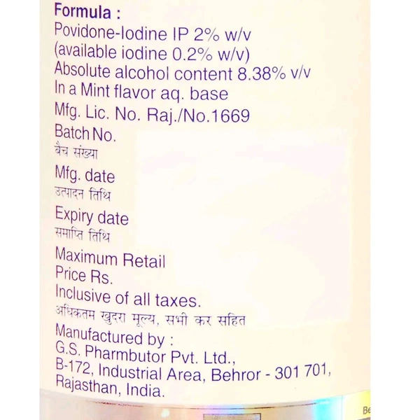 Betadine Gargle (POVIDONE IODINE-2%W/V)
