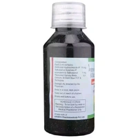 Ambrodil-S Syrup 100ml