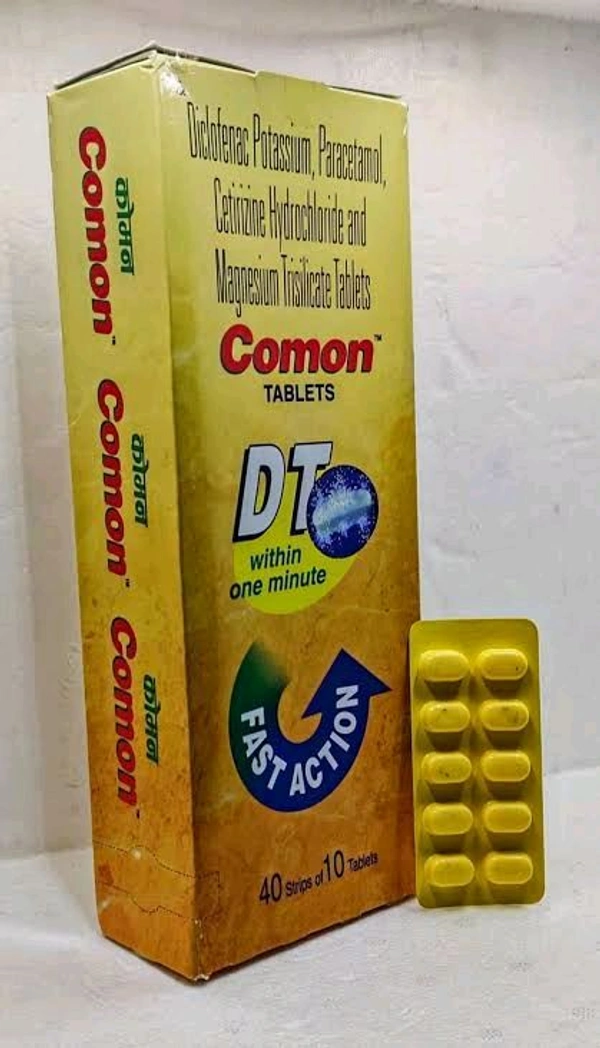 Comon Tablet (1strip)