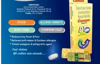 Comon Tablet (1strip)