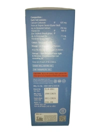 Calcium,zinc & Vitamin D3 Suspension 200ml