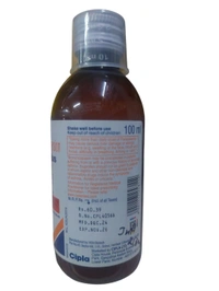 Cipla Ibugesic Plus Syrup 
