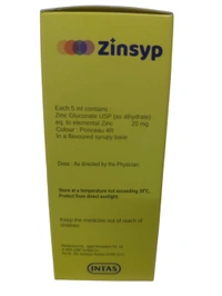 Zinc Syrup (Zinc Gluconate Suspension)