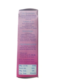 Enema For Proctoclysis (sodium Phosphates Enema)