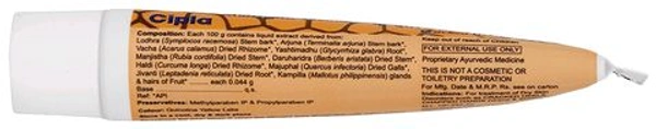 Cipla No Darar 