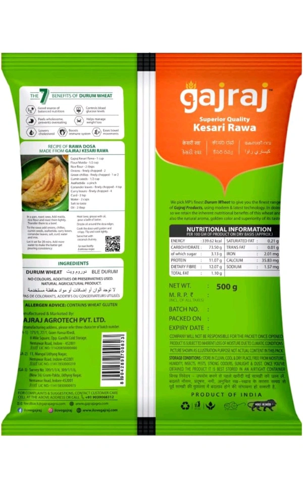 Kesari Rawa  - Gajraj Brand 500g