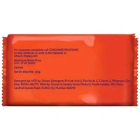 Tide Detergent Soap  - 100g