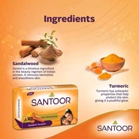 Santoor  - 100g