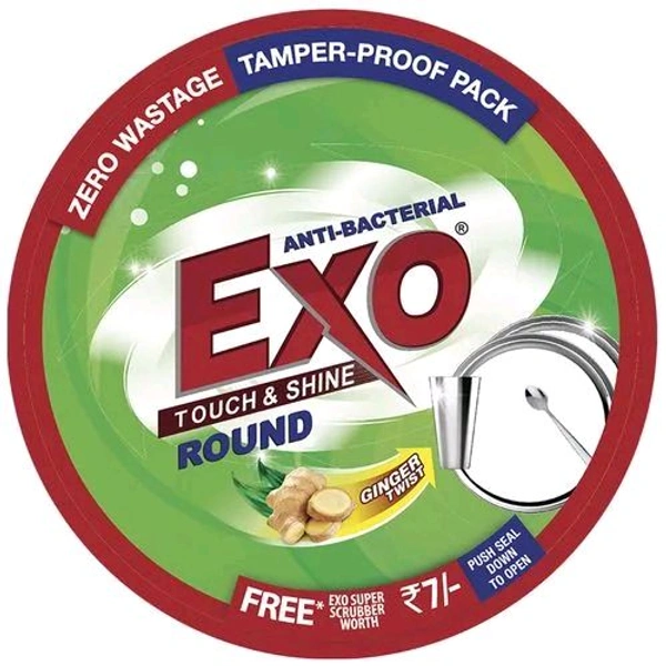 Exo Round  - 250g