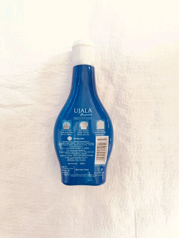 Ujala Supreme  - 250ml