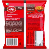 MTR Garam Masala  - 50g