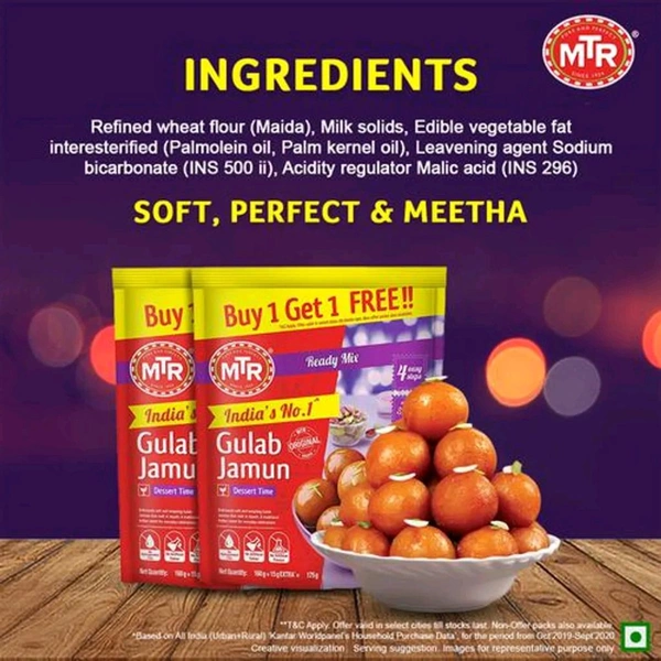 MTR Gulab Jamun 