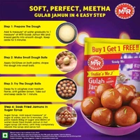 MTR Gulab Jamun 
