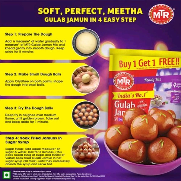 MTR Gulab Jamun 