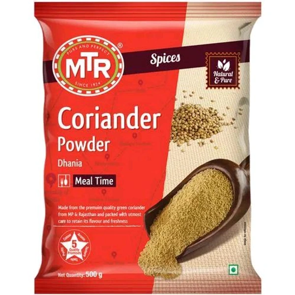 MTR Coriander Powder  500g - 500g