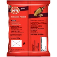 MTR Coriander Powder  500g - 500g