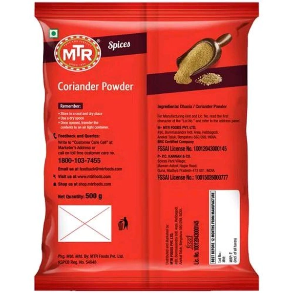 MTR Coriander Powder  500g - 500g