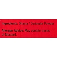 MTR Coriander Powder  500g - 500g