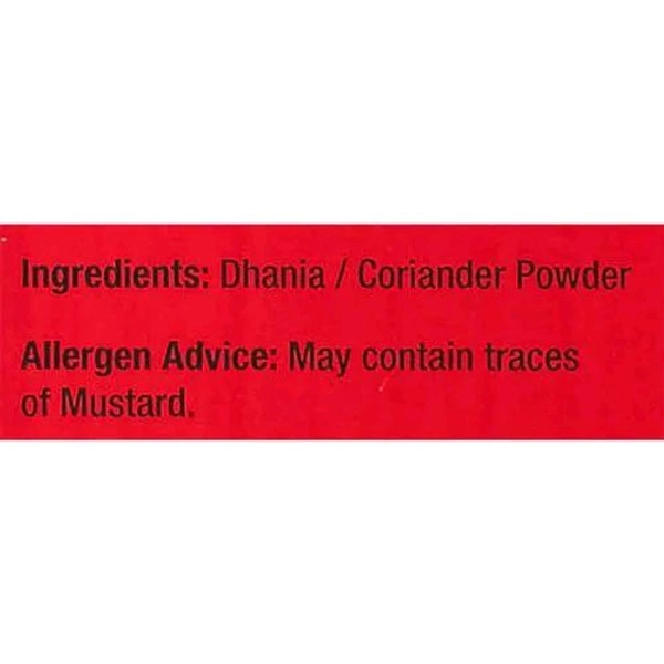 MTR Coriander Powder  500g - 500g