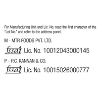 MTR Coriander Powder  500g - 500g