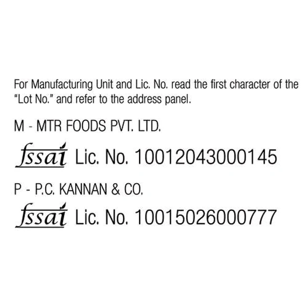 MTR Coriander Powder  500g - 500g