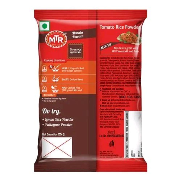 MTR Tomato Rice Powder  - 25g