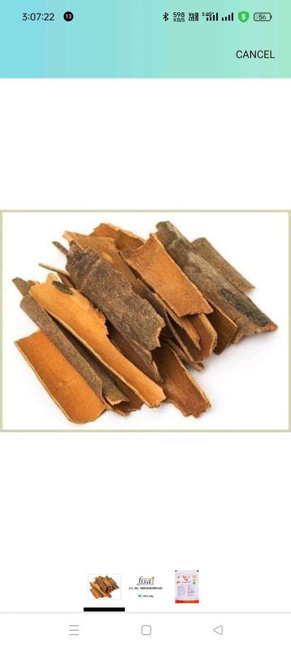 Chakla - 50g