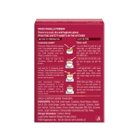 Badshah Chicken Masala  - 200gm