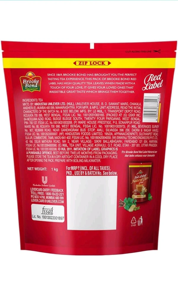Brooke Bond Red Label Tea Powder  - 100g