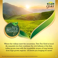 Tata Tea Gold  - 100g