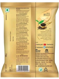 Tata Tea Gold  - 100g