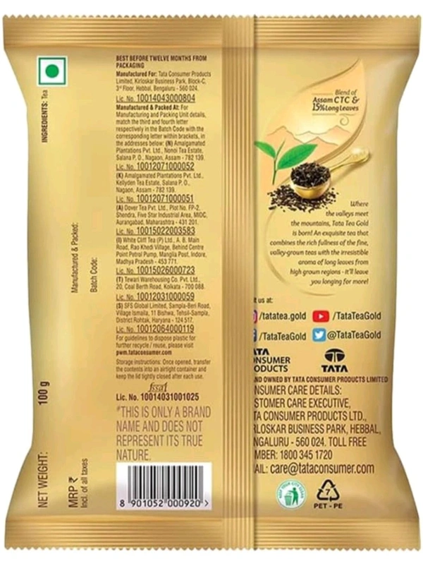 Tata Tea Gold  - 100g