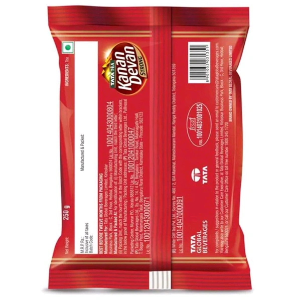 Tata Kanan Devan Strong Tea Powder  - 250g