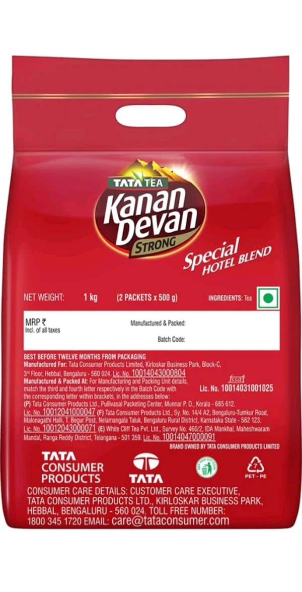 Tata Kanan Devan Strong Tea Powder  - 1kg