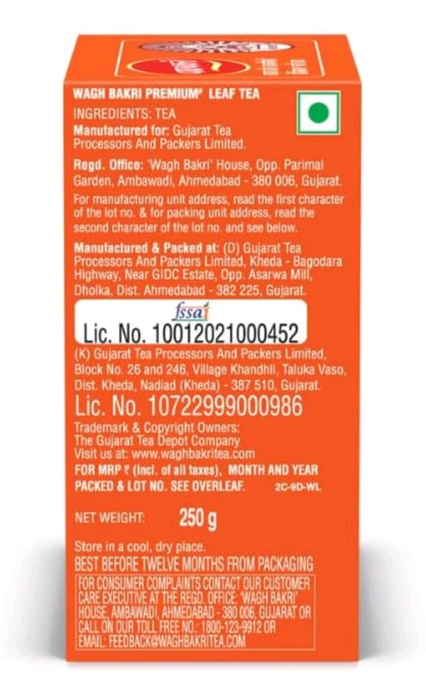 Wagh Bakri Premium Leaf Tea Powder  - 100g
