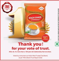 Wagh Bakri Premium Leaf Tea Powder  - 100g