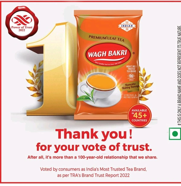 Wagh Bakri Premium Leaf Tea Powder  - 100g