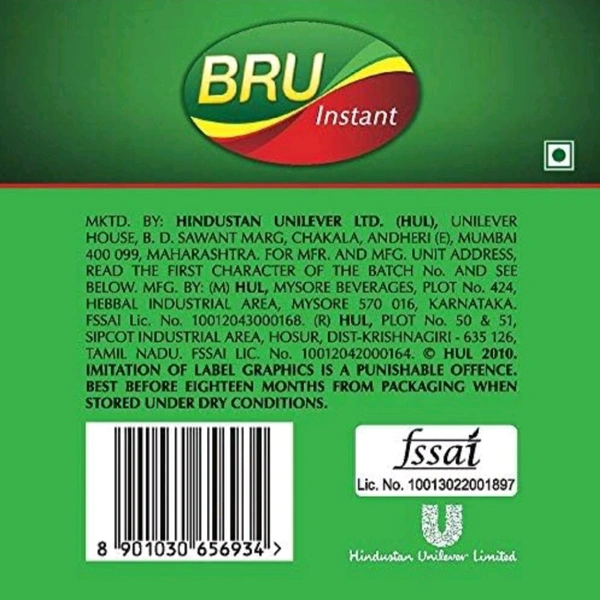 Bru Instant Coffee Powder Sachets - 1.2 Grams (12 Pcs)