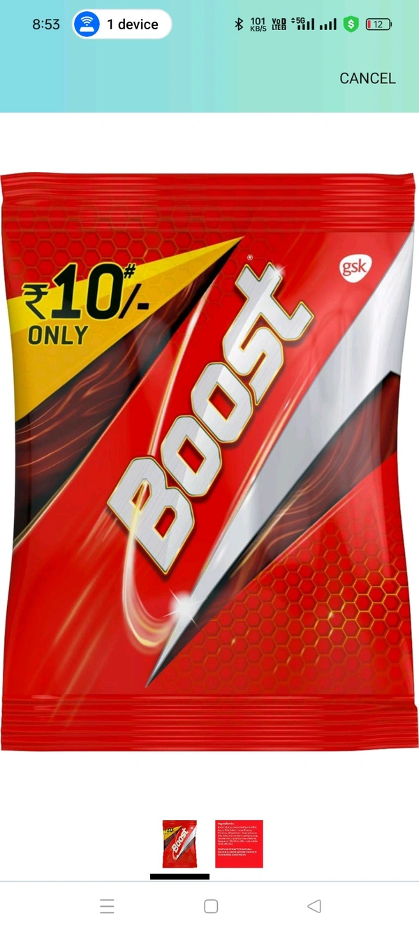 Boost Sachets - 34g