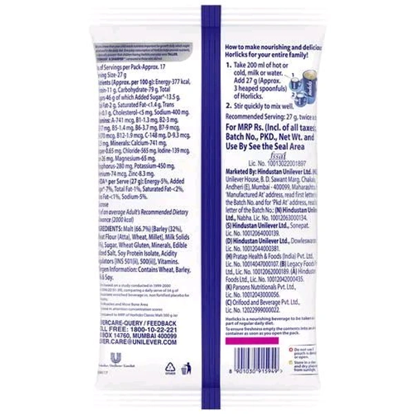 Horlicks Sachets  - 18g