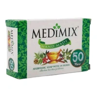 Medimix Ayurvedic Bathing Soap - 75g