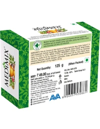 Medimix Ayurvedic Bathing Soap - 125g