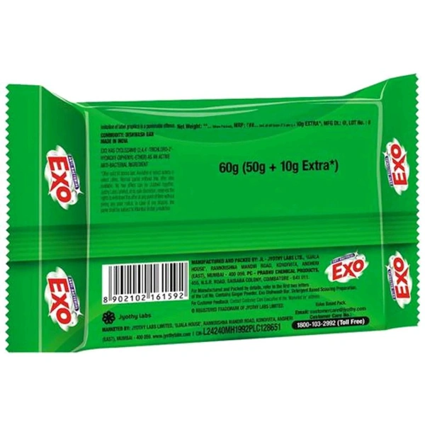 EXO Bar 60g - 60g